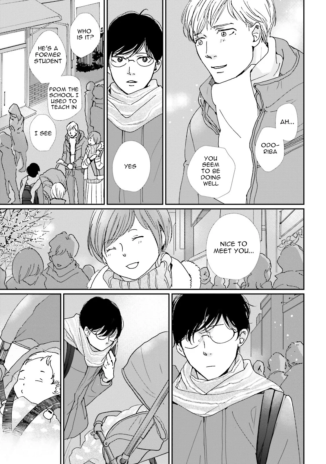 It Could Be Love Chapter 12 page 19 - 