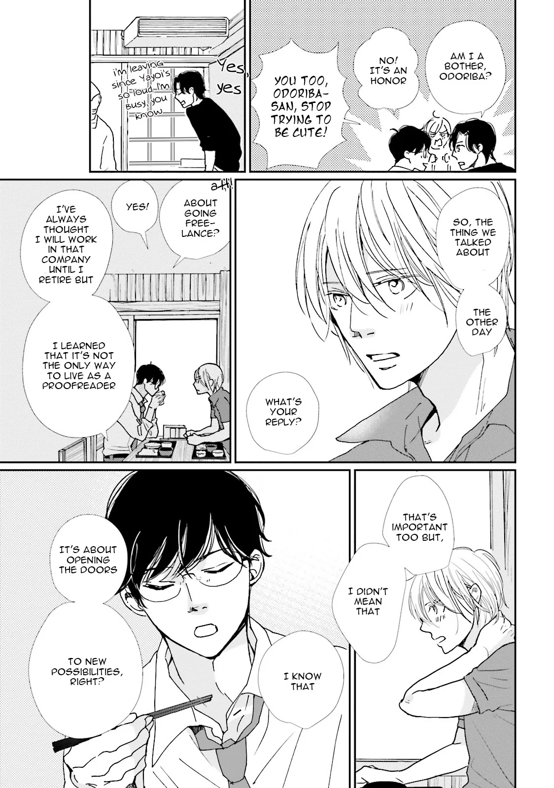 It Could Be Love Chapter 12 page 3 - 