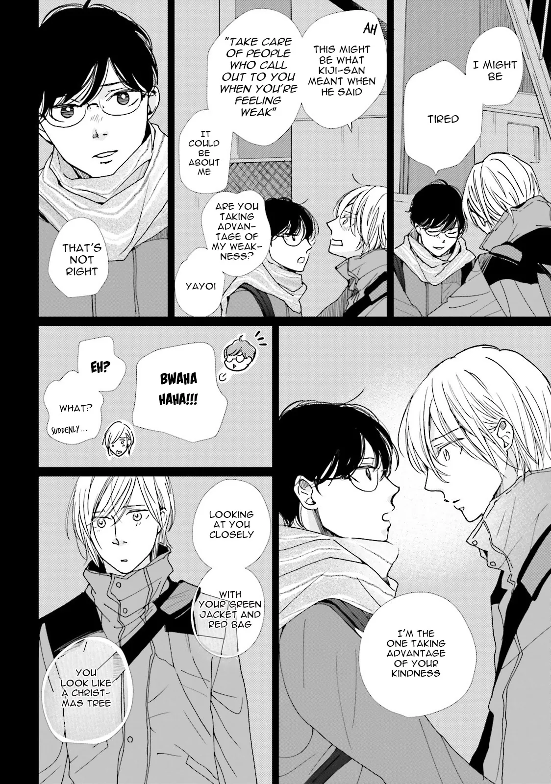 It Could Be Love Chapter 12 page 26 - 