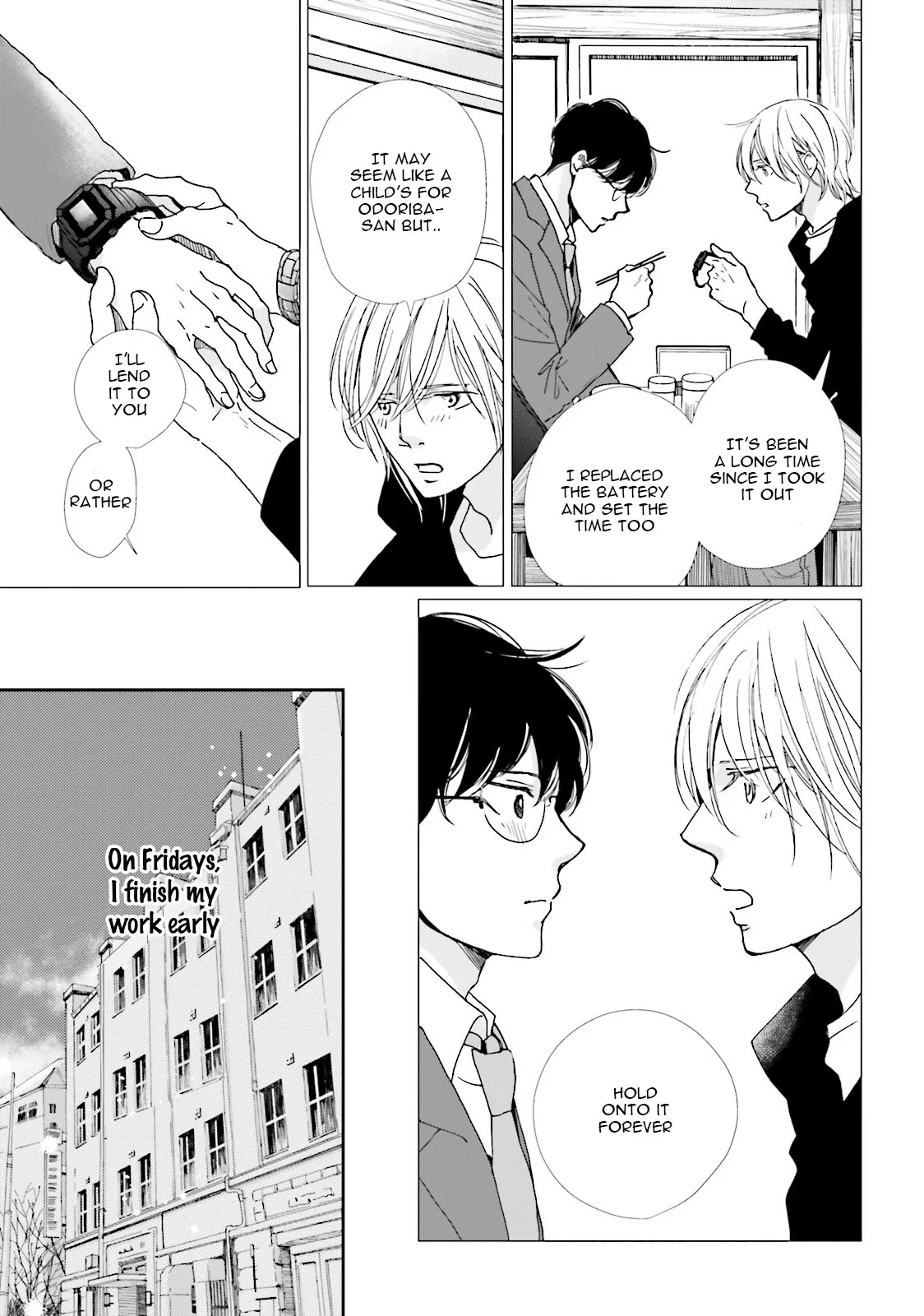 It Could Be Love Chapter 12 page 41 - 