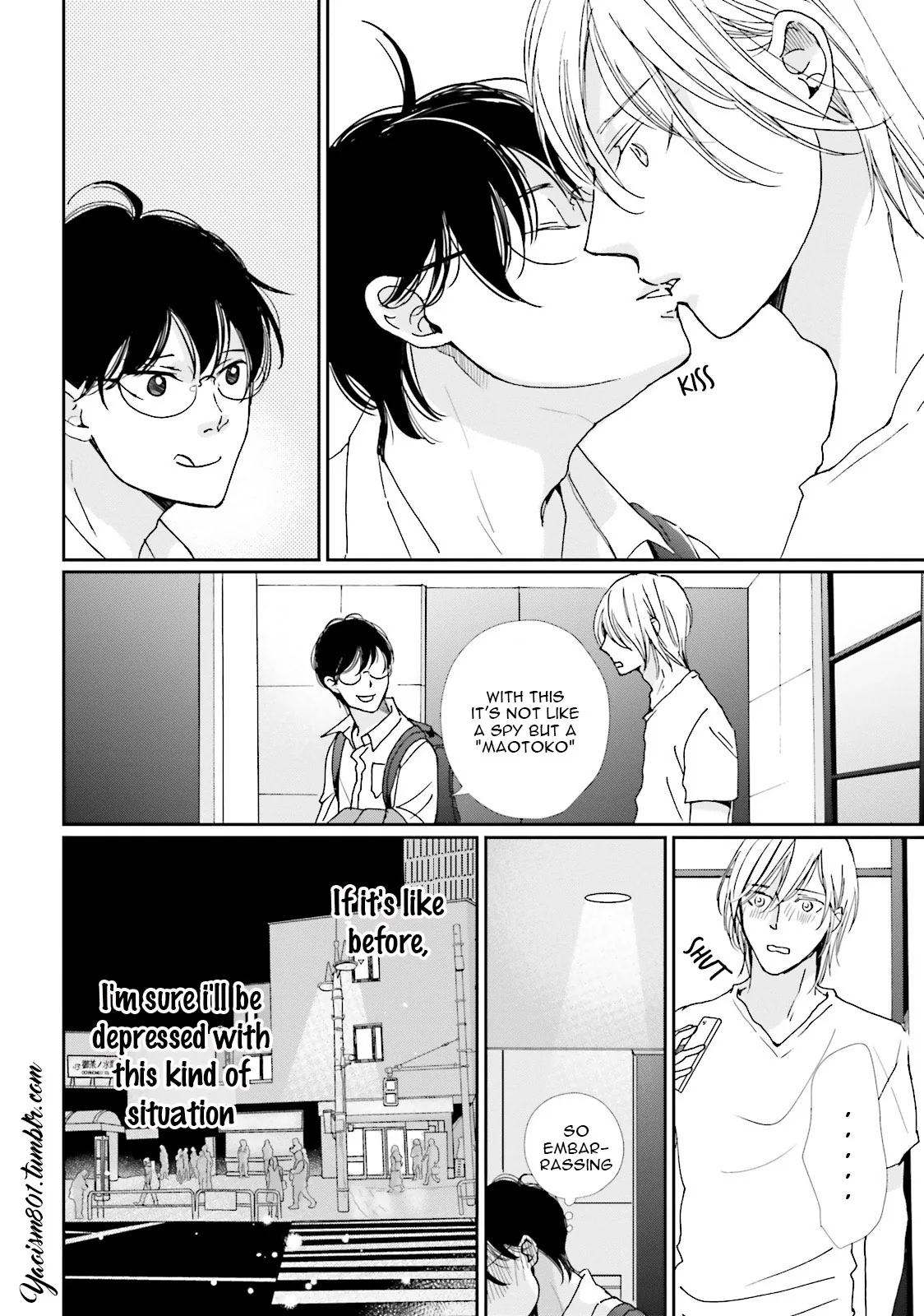 It Could Be Love Chapter 12 page 10 - 