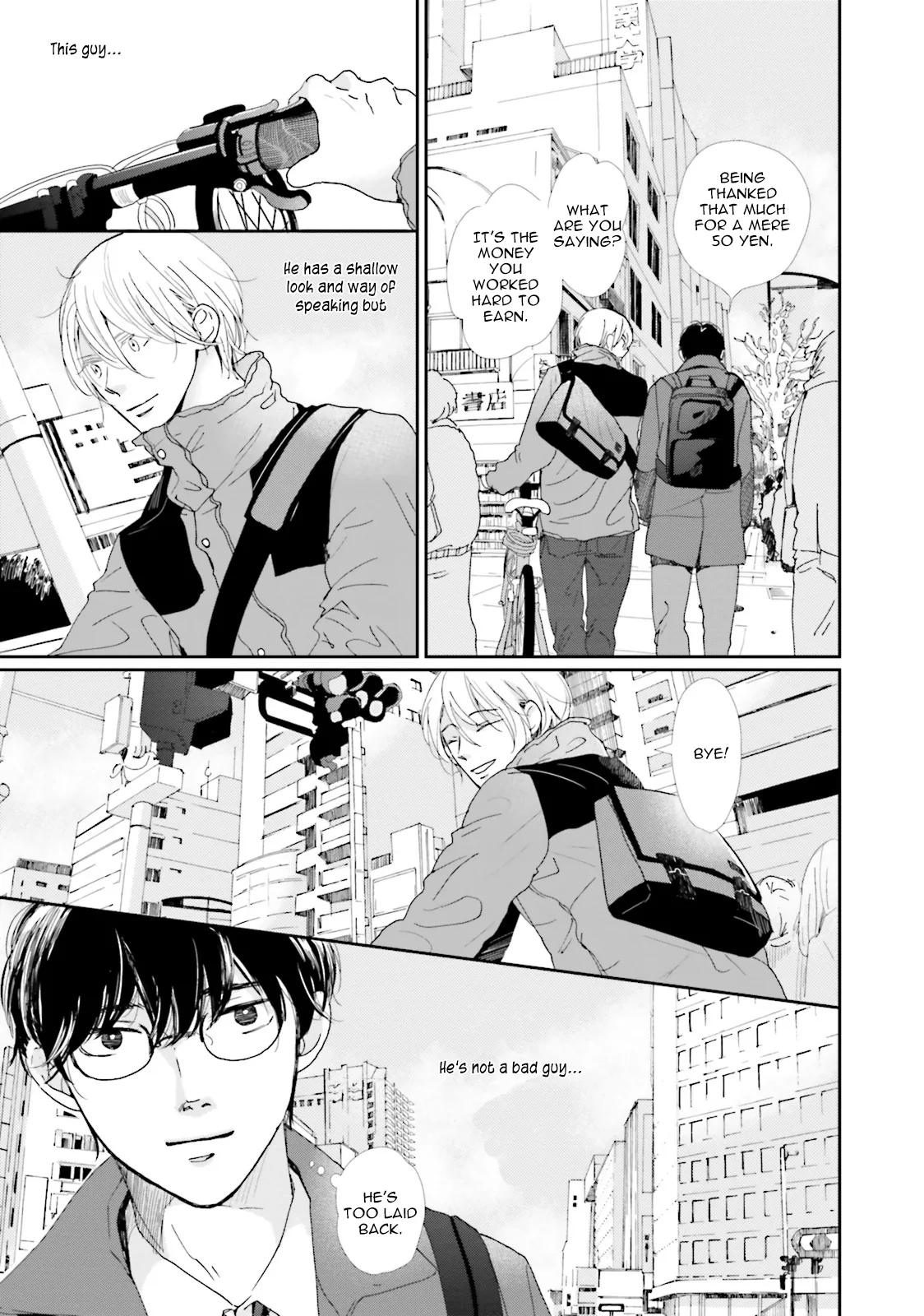 It Could Be Love Chapter 2 page 15 - 