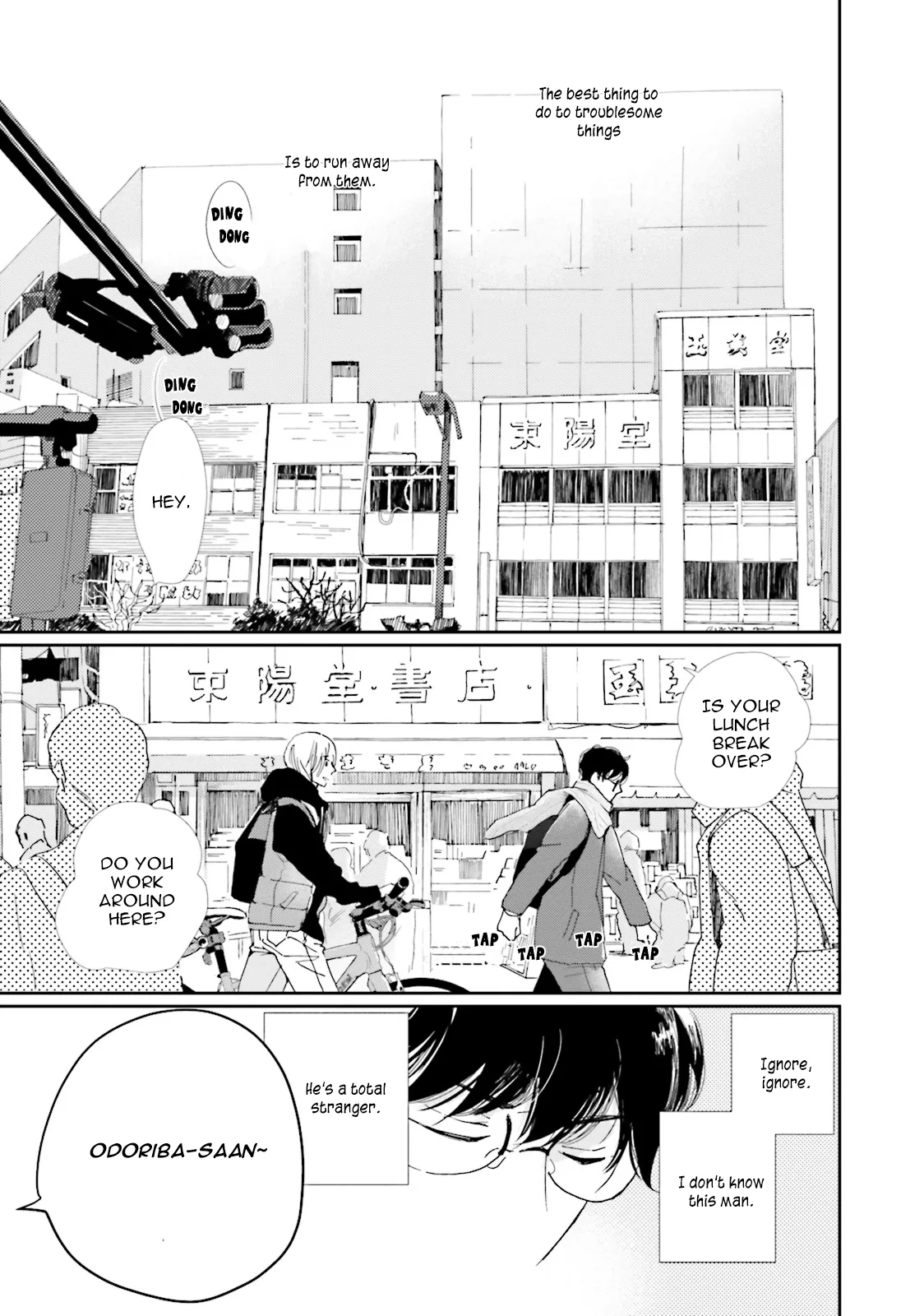 It Could Be Love Chapter 2 page 3 - 