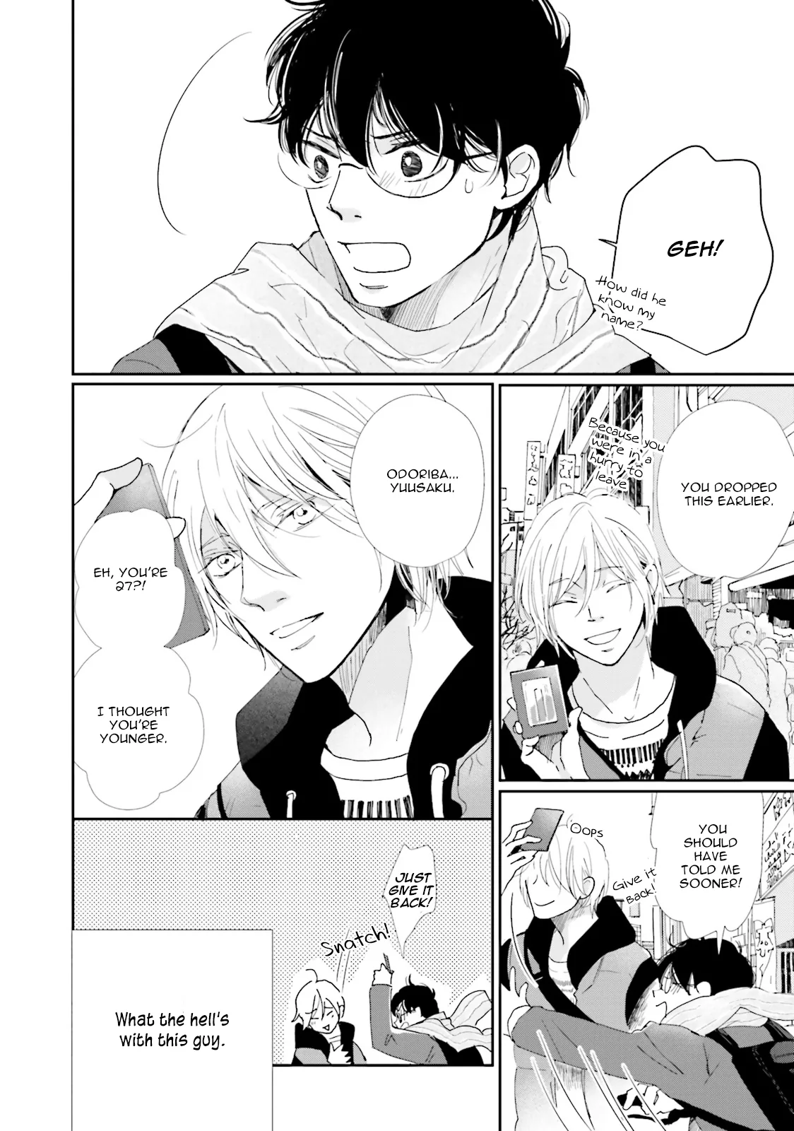 It Could Be Love Chapter 2 page 4 - 
