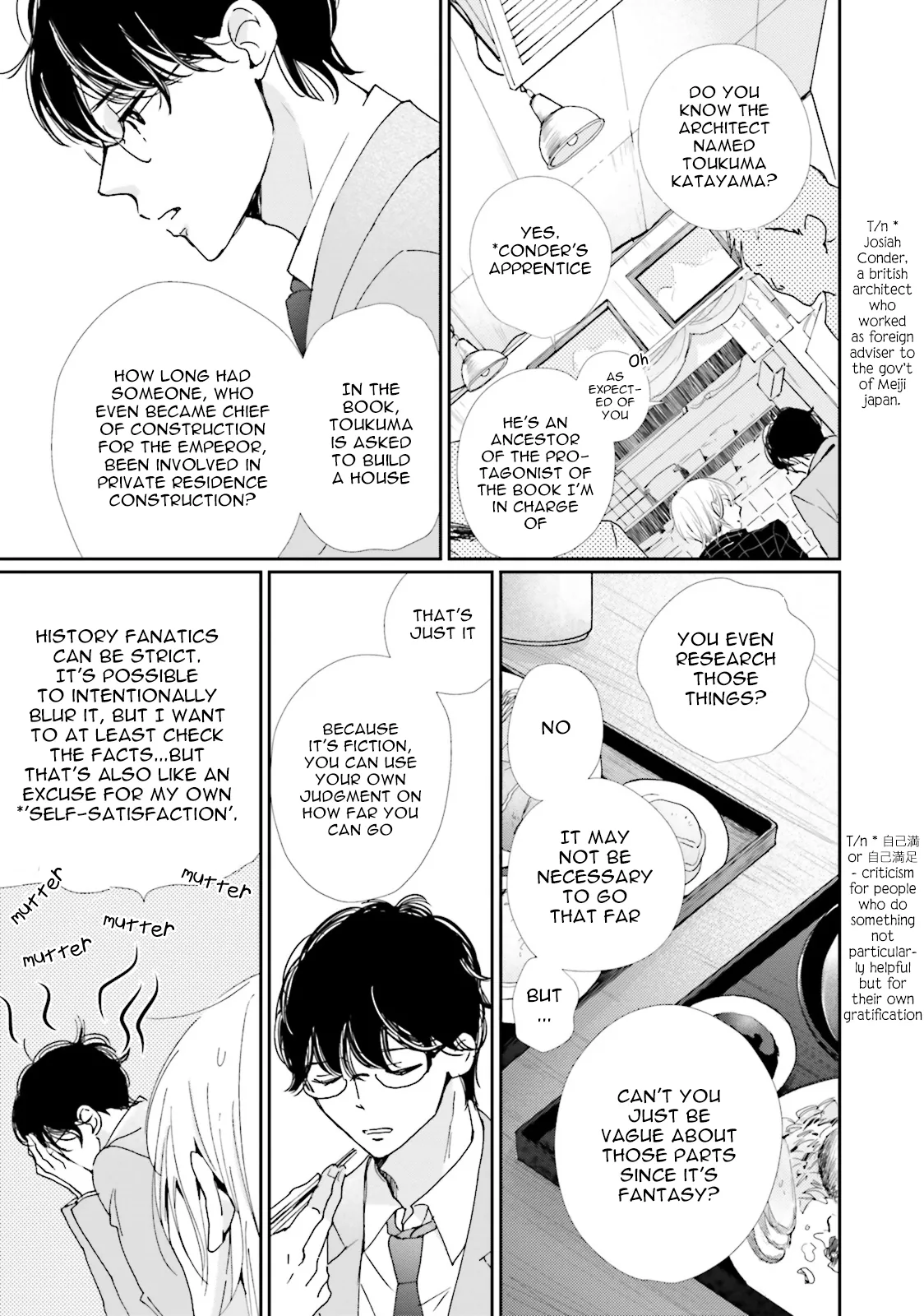 It Could Be Love Chapter 3 page 25 - 