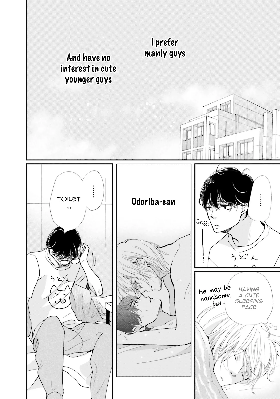 It Could Be Love Chapter 4.5 page 2 - 