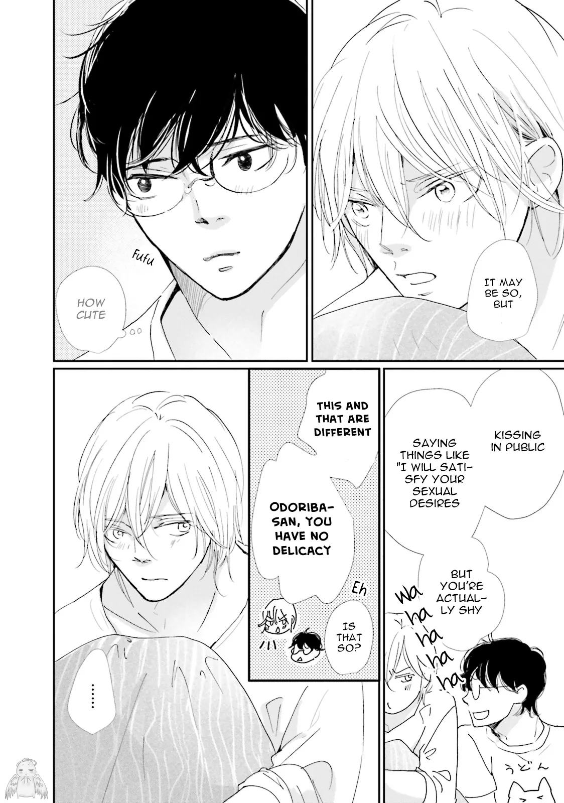 It Could Be Love Chapter 4.5 page 4 - 