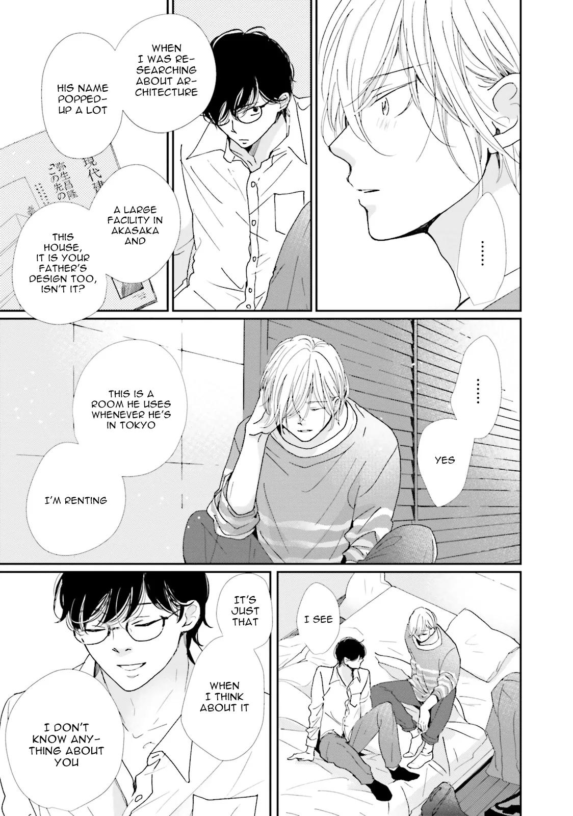 It Could Be Love Chapter 4 page 5 - 