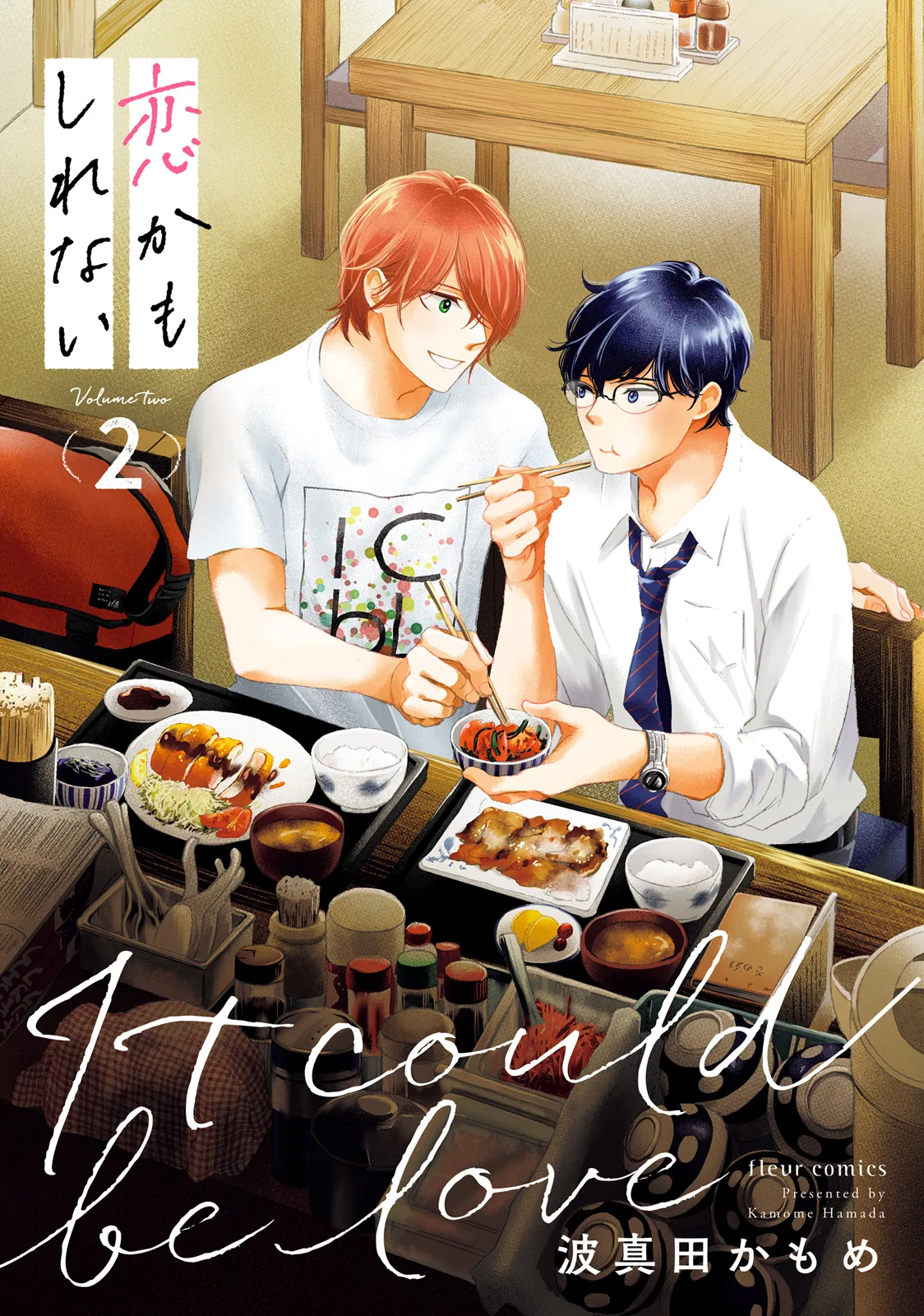 It Could Be Love Chapter 5 page 1 - 