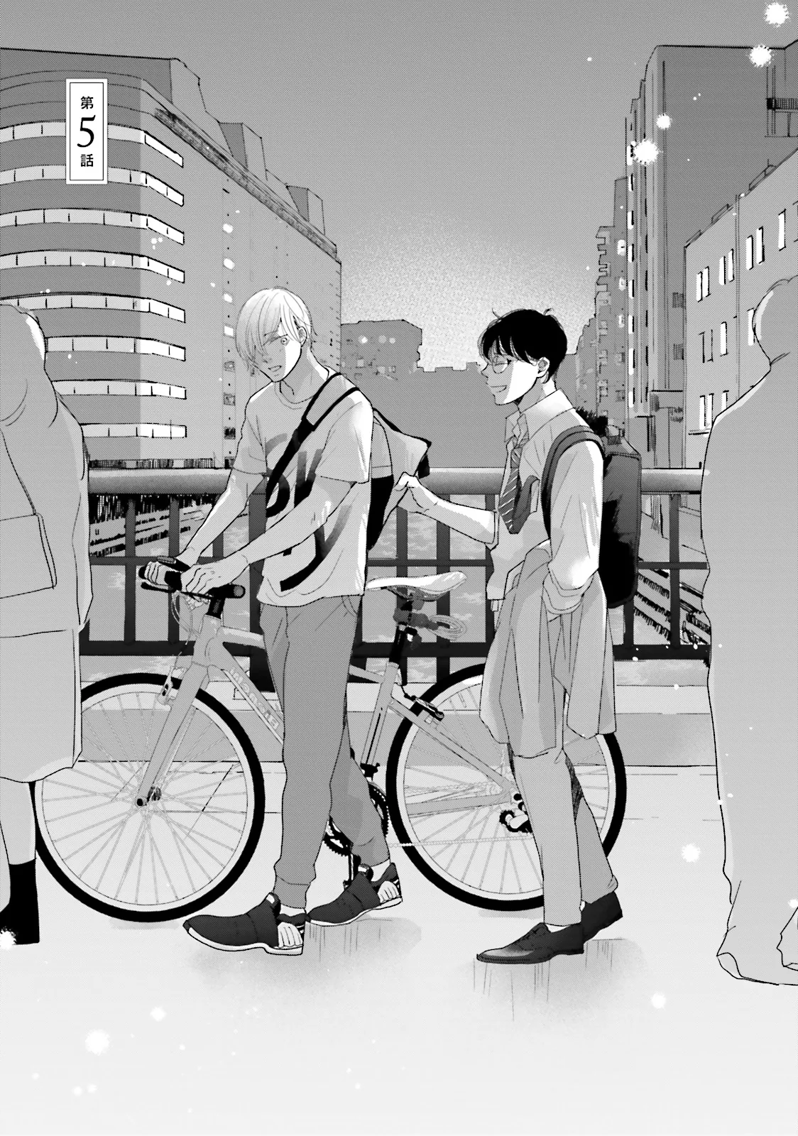 It Could Be Love Chapter 5 page 7 - 