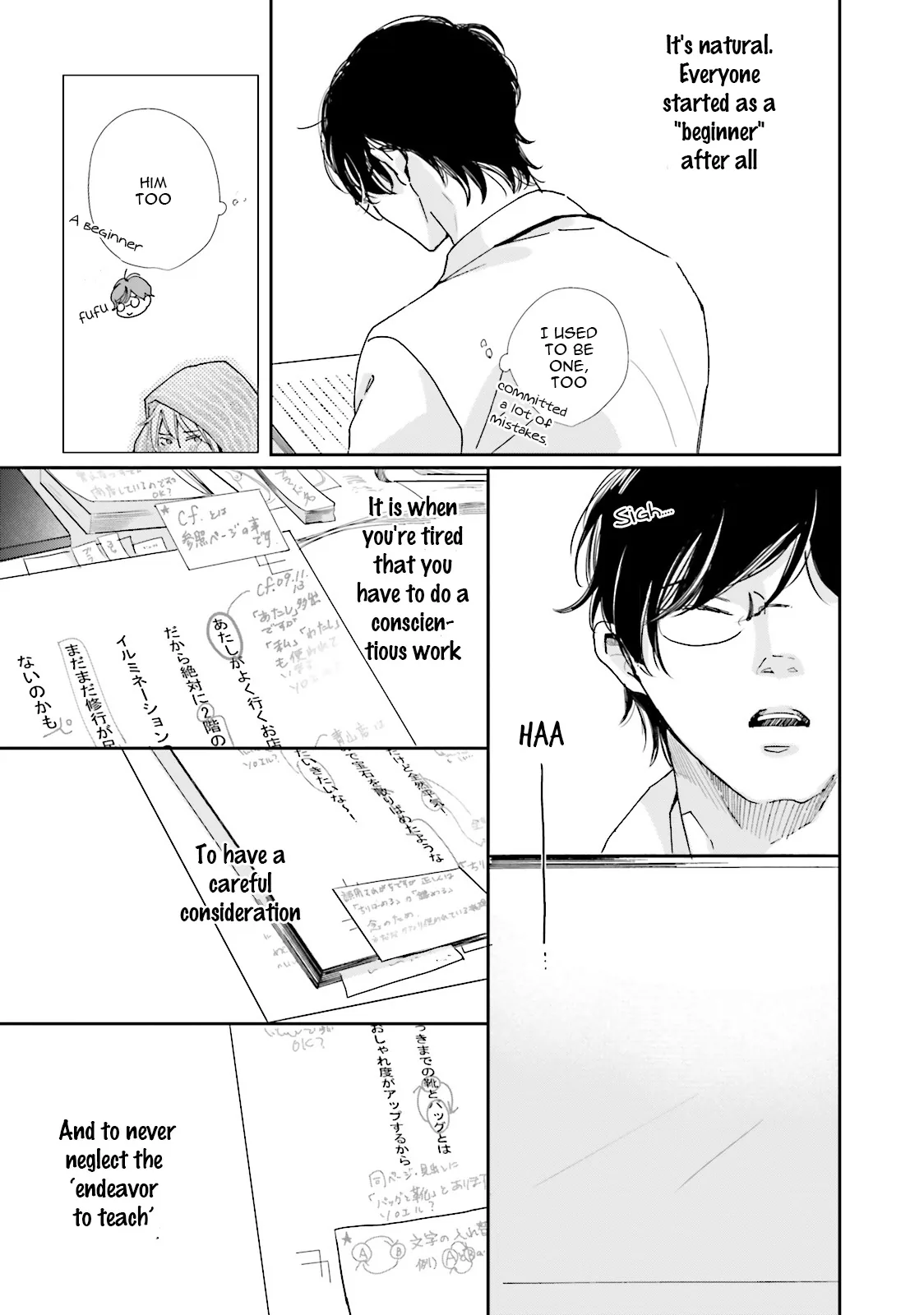 It Could Be Love Chapter 6 page 31 - 
