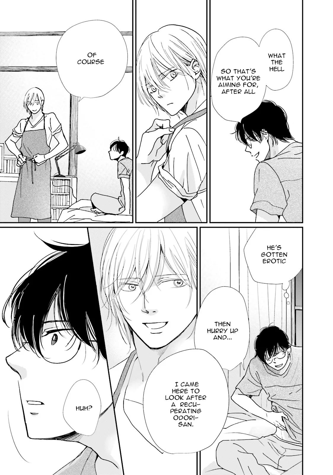 It Could Be Love Chapter 7 page 13 - 