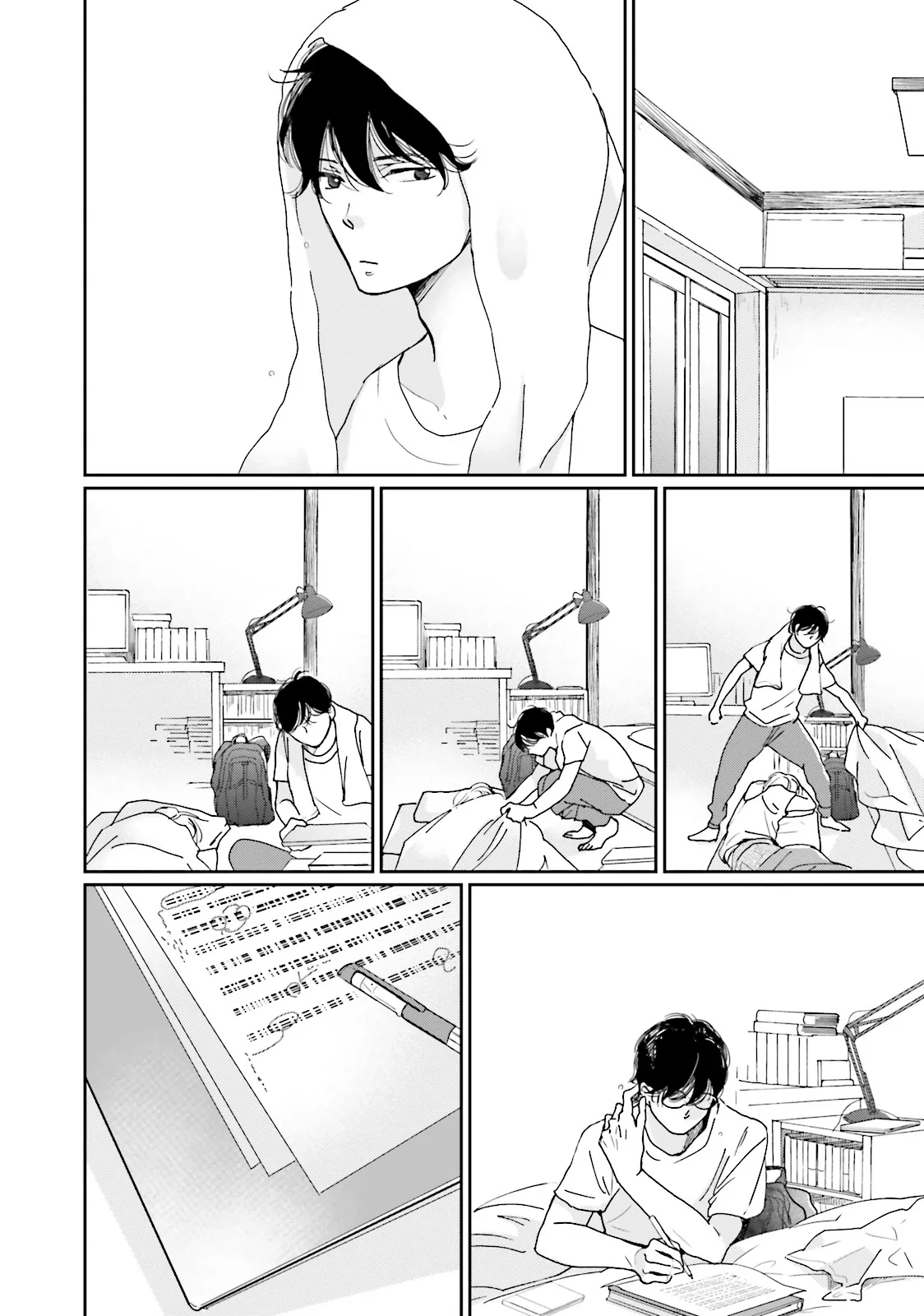 It Could Be Love Chapter 7 page 16 - 