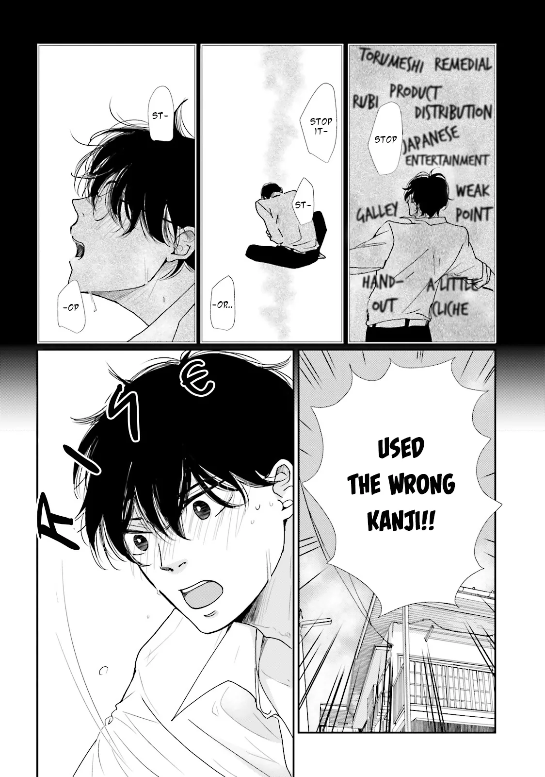 It Could Be Love Chapter 7 page 3 - 