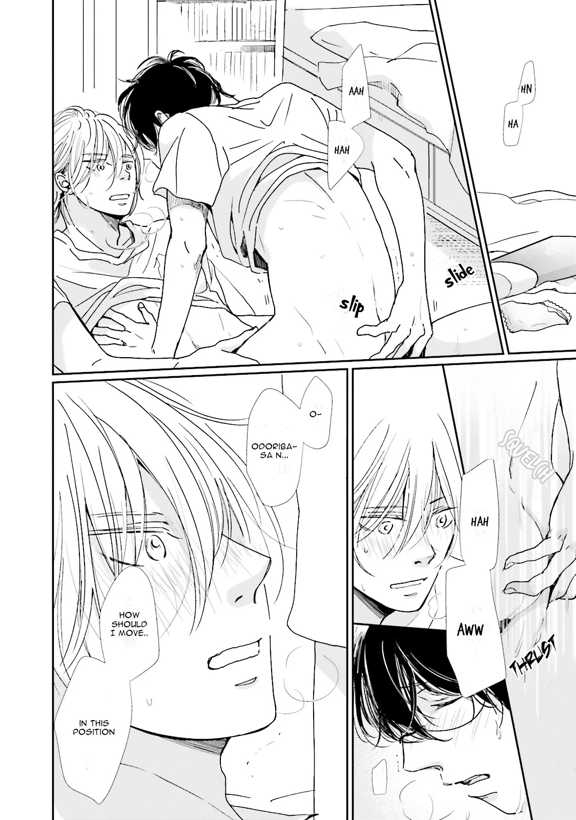 It Could Be Love Chapter 7 page 24 - 