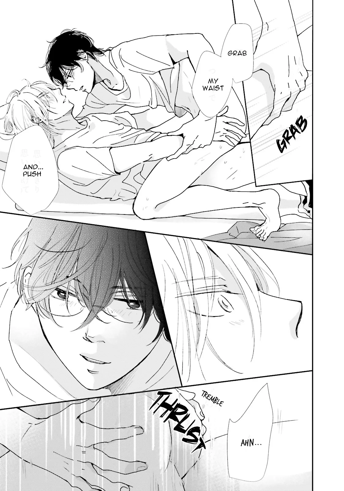 It Could Be Love Chapter 7 page 25 - 