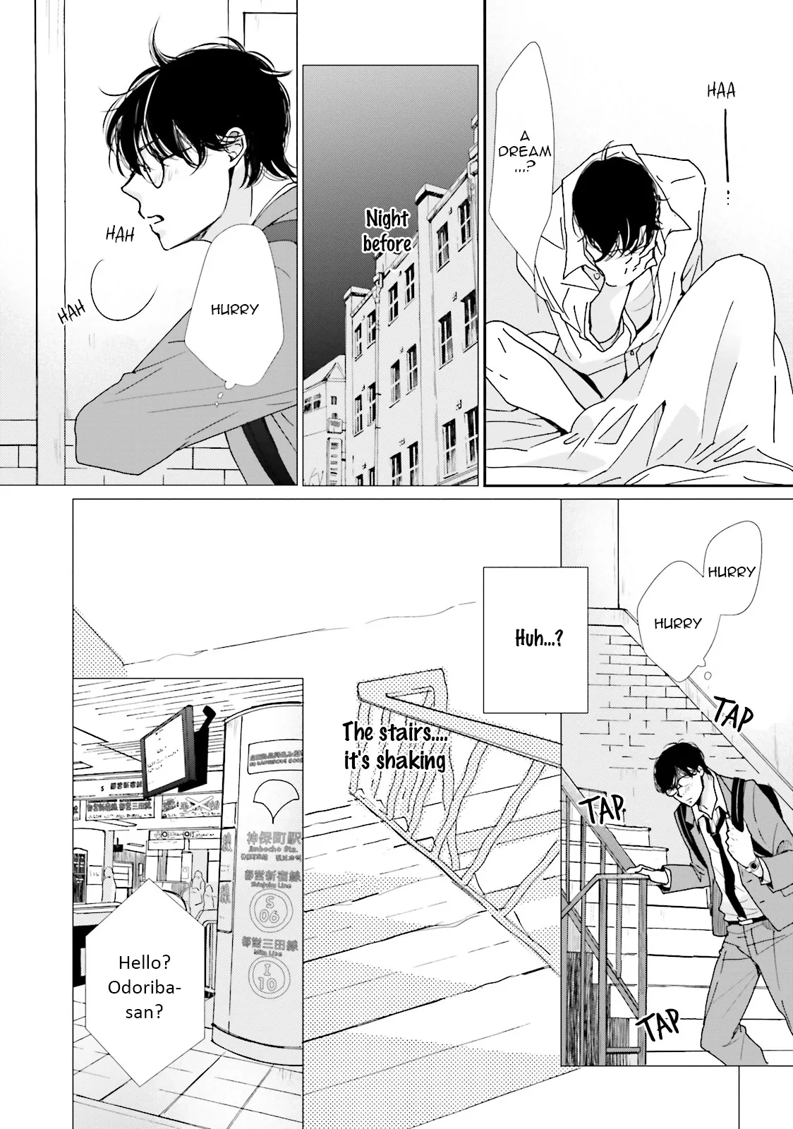 It Could Be Love Chapter 7 page 4 - 