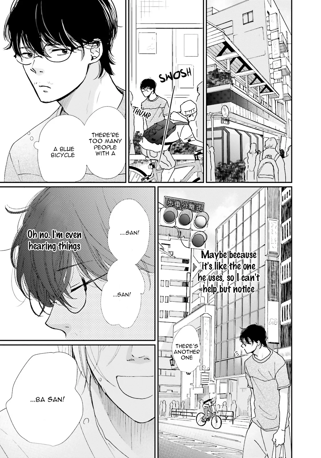 It Could Be Love Chapter 7 page 7 - 