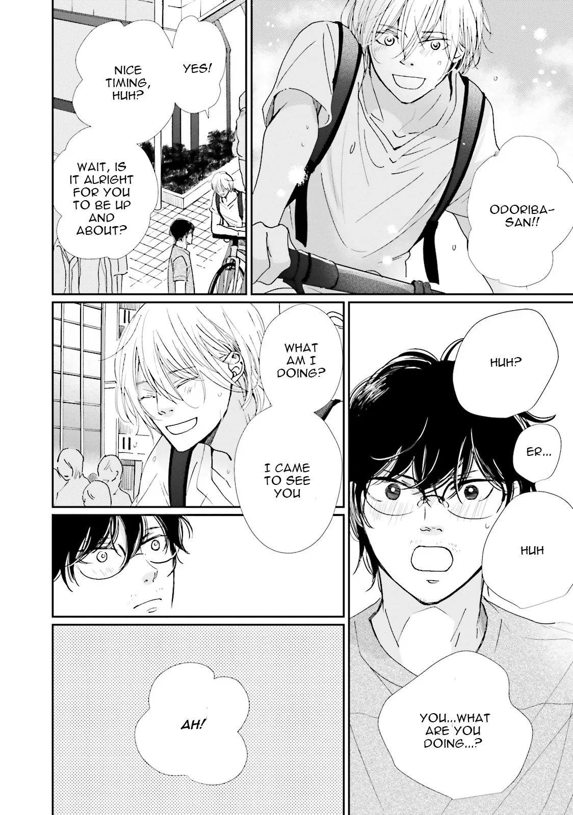 It Could Be Love Chapter 7 page 8 - 