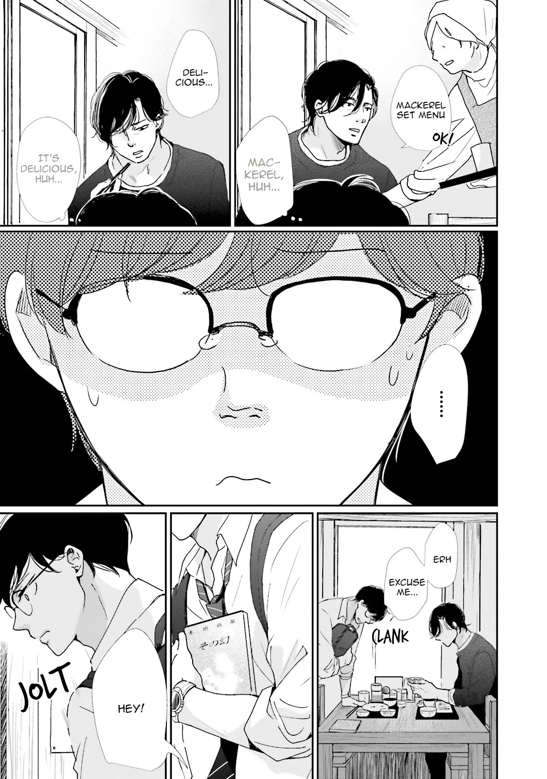 It Could Be Love Chapter 8 page 13 - 