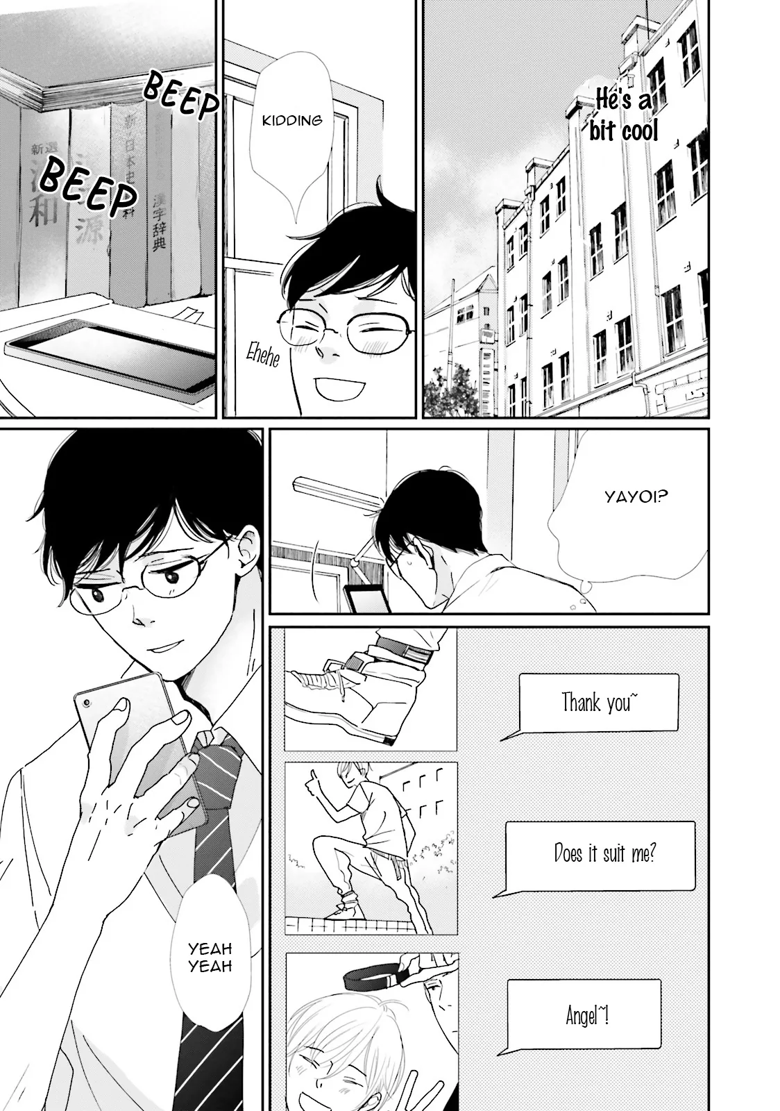 It Could Be Love Chapter 8 page 15 - 