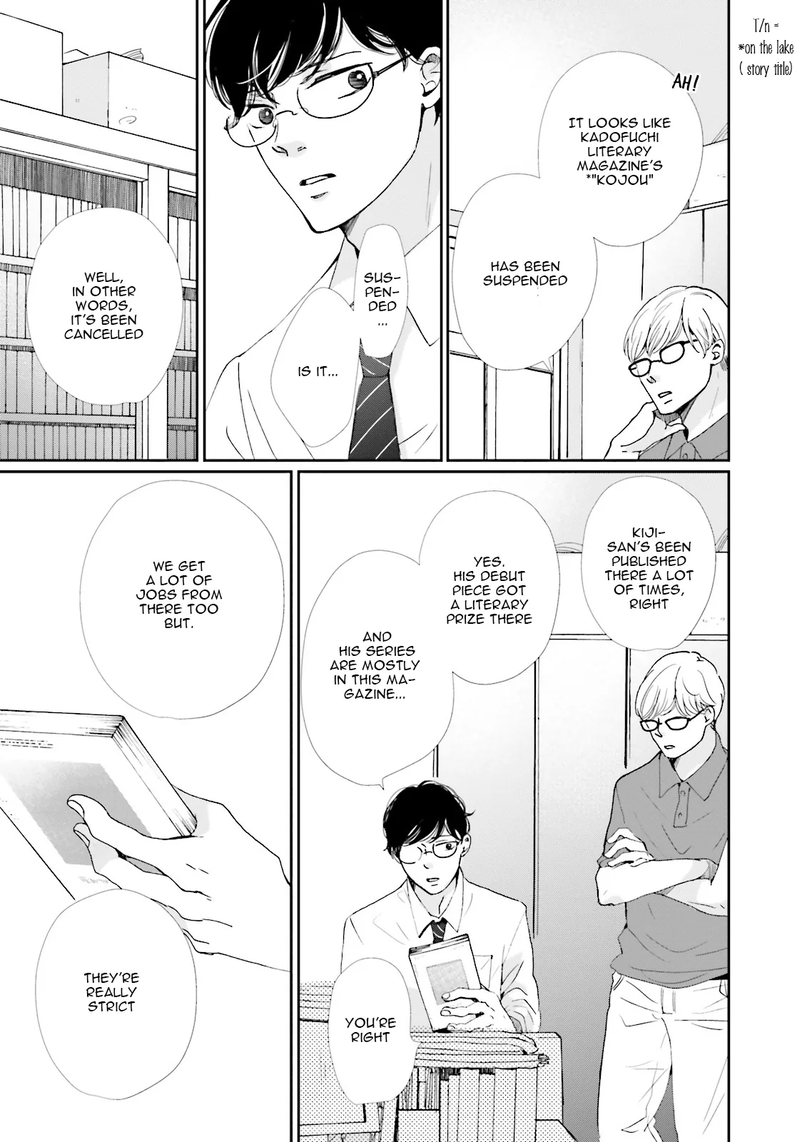 It Could Be Love Chapter 8 page 17 - 