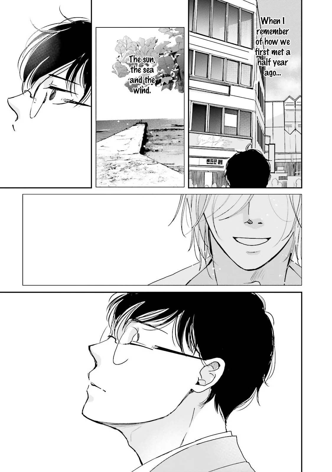 It Could Be Love Chapter 8 page 3 - 