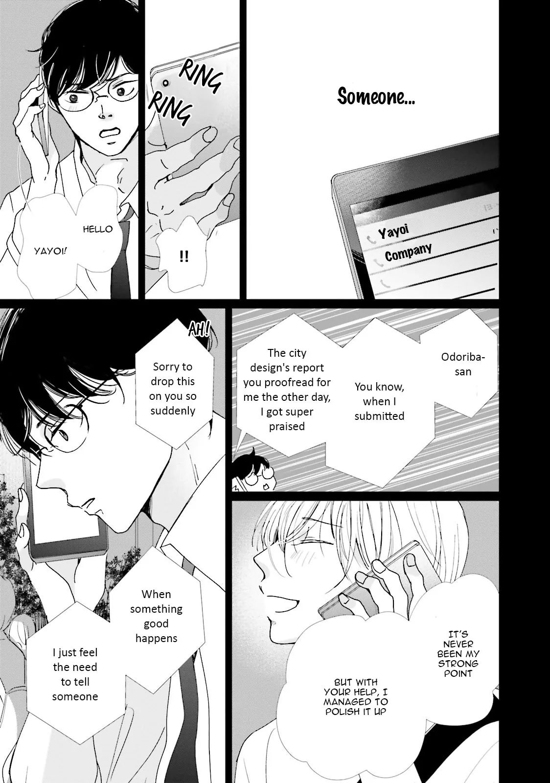 It Could Be Love Chapter 8 page 39 - 