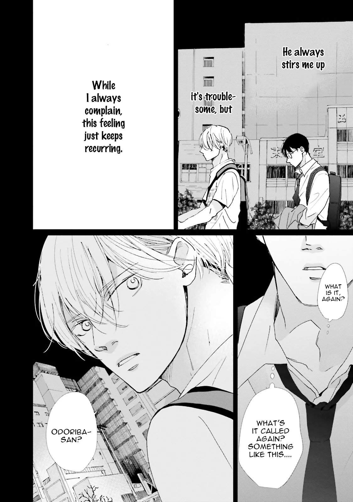 It Could Be Love Chapter 8 page 44 - 