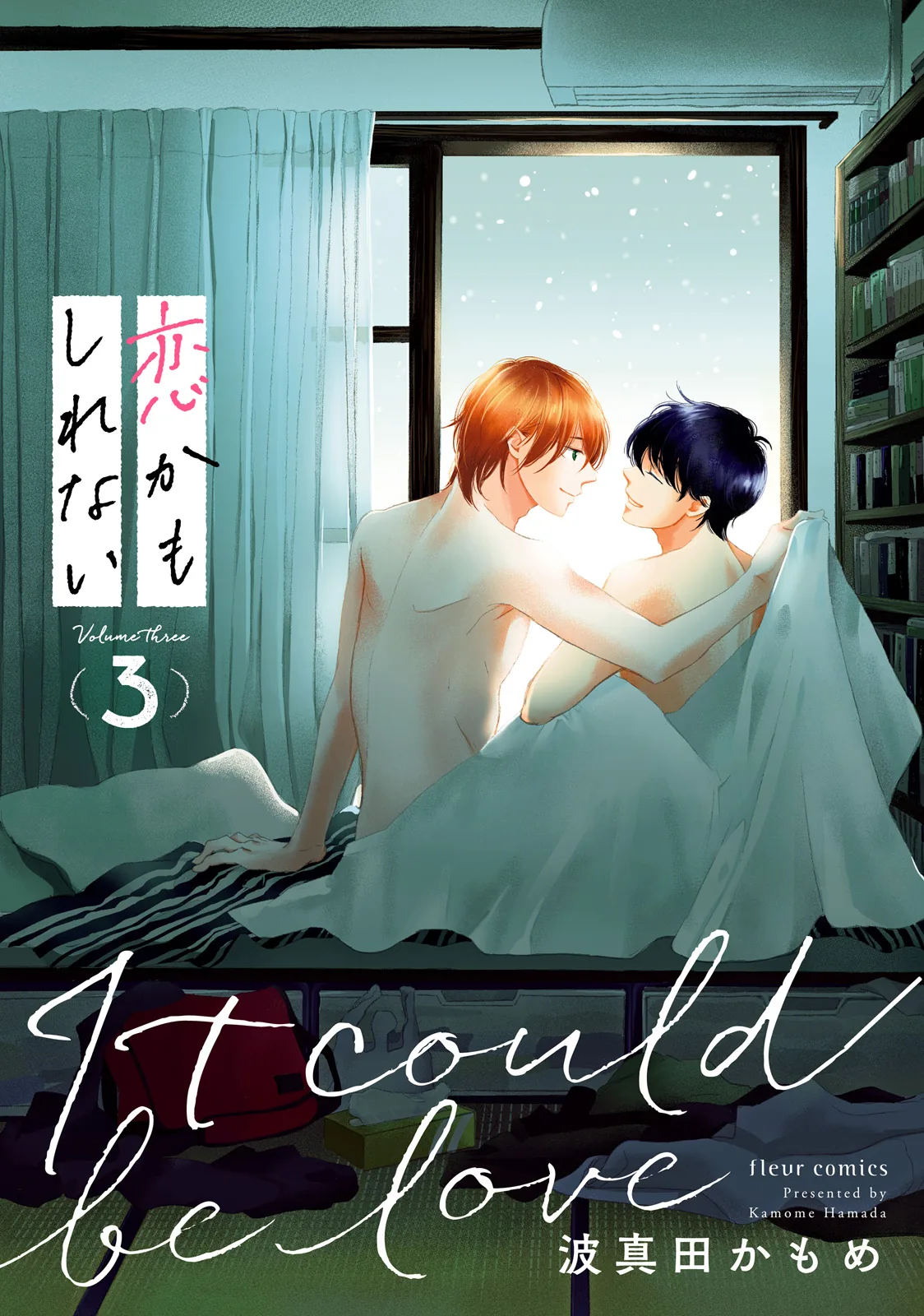 It Could Be Love Chapter 9 page 1 - 