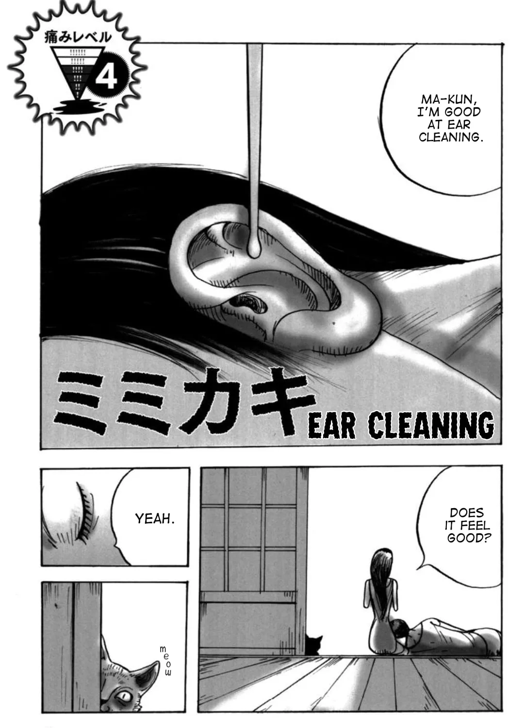 It Is Painful! Chapter 13 page 1 - 