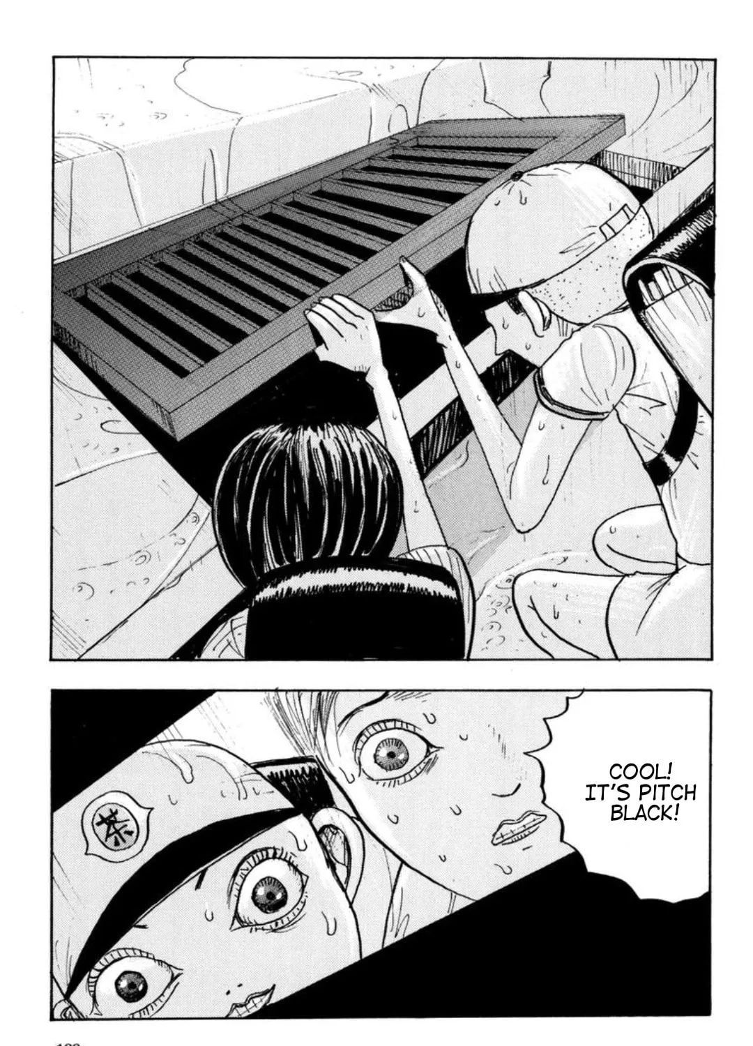 It Is Painful! Chapter 21 page 3 - 