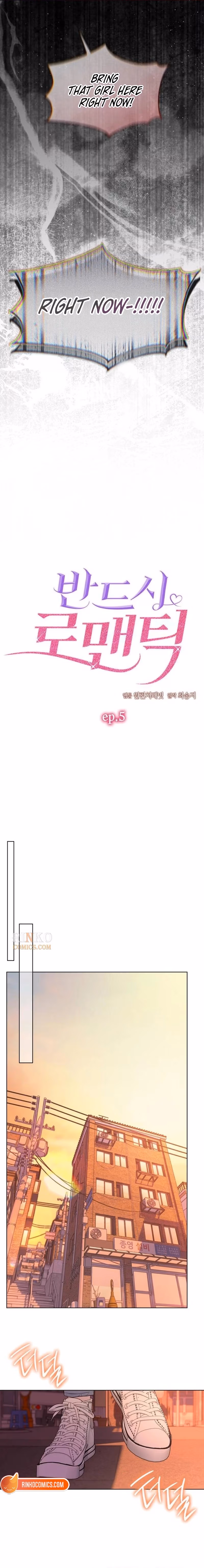 It Must Be Romantic Chapter 5 page 6 - 