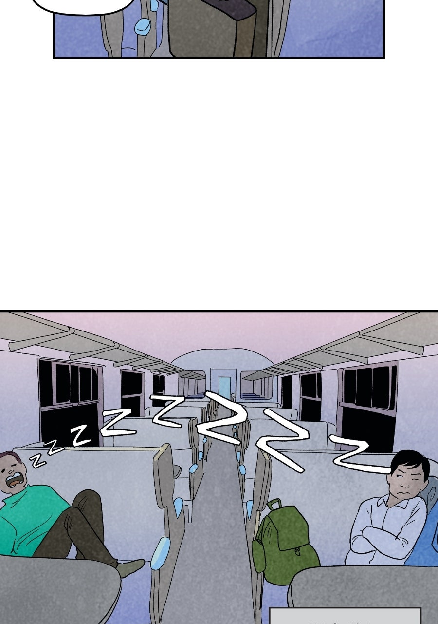 It Rhymes With Takei Episode 12 page 8 - 