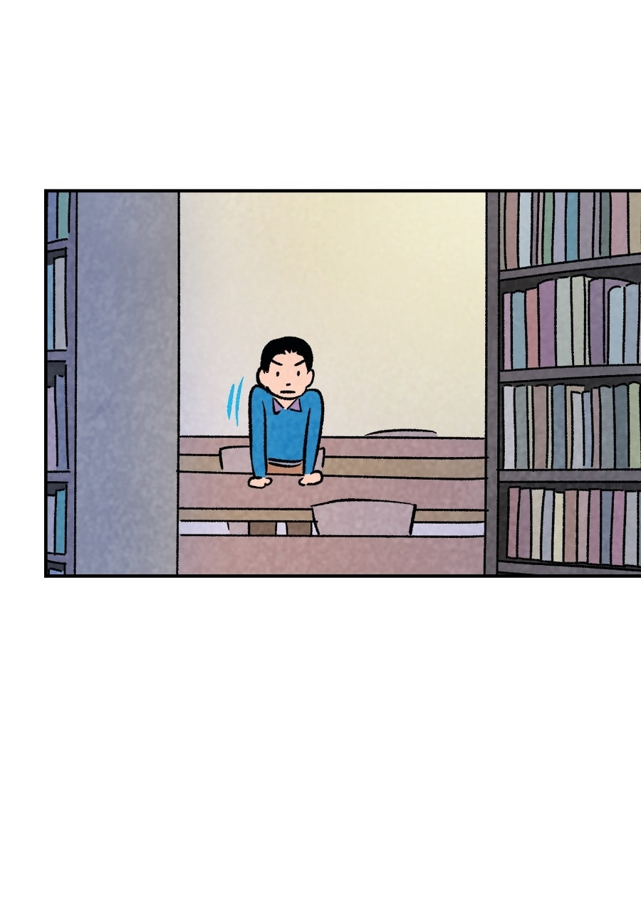 It Rhymes With Takei Episode 5 page 7 - 