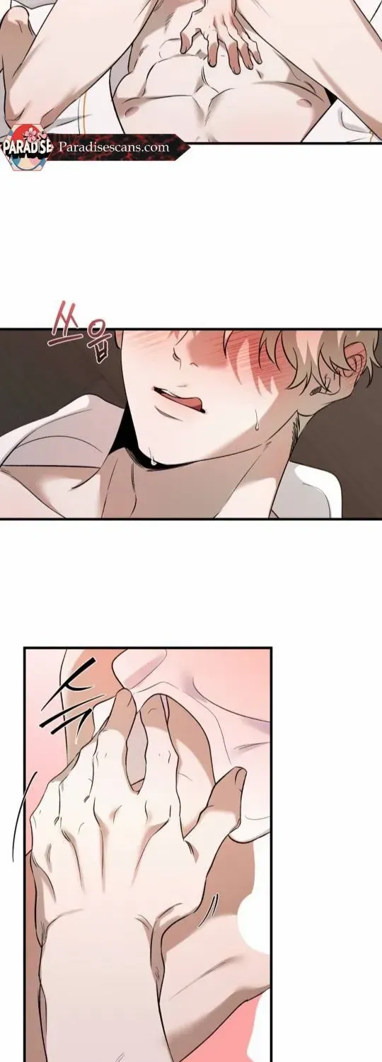 It's a Tiger Chapter 10 page 12 - 