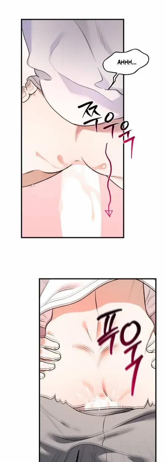 It's a Tiger Chapter 10 page 25 - 