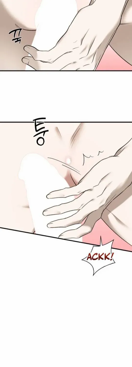 It's a Tiger Chapter 10 page 6 - 