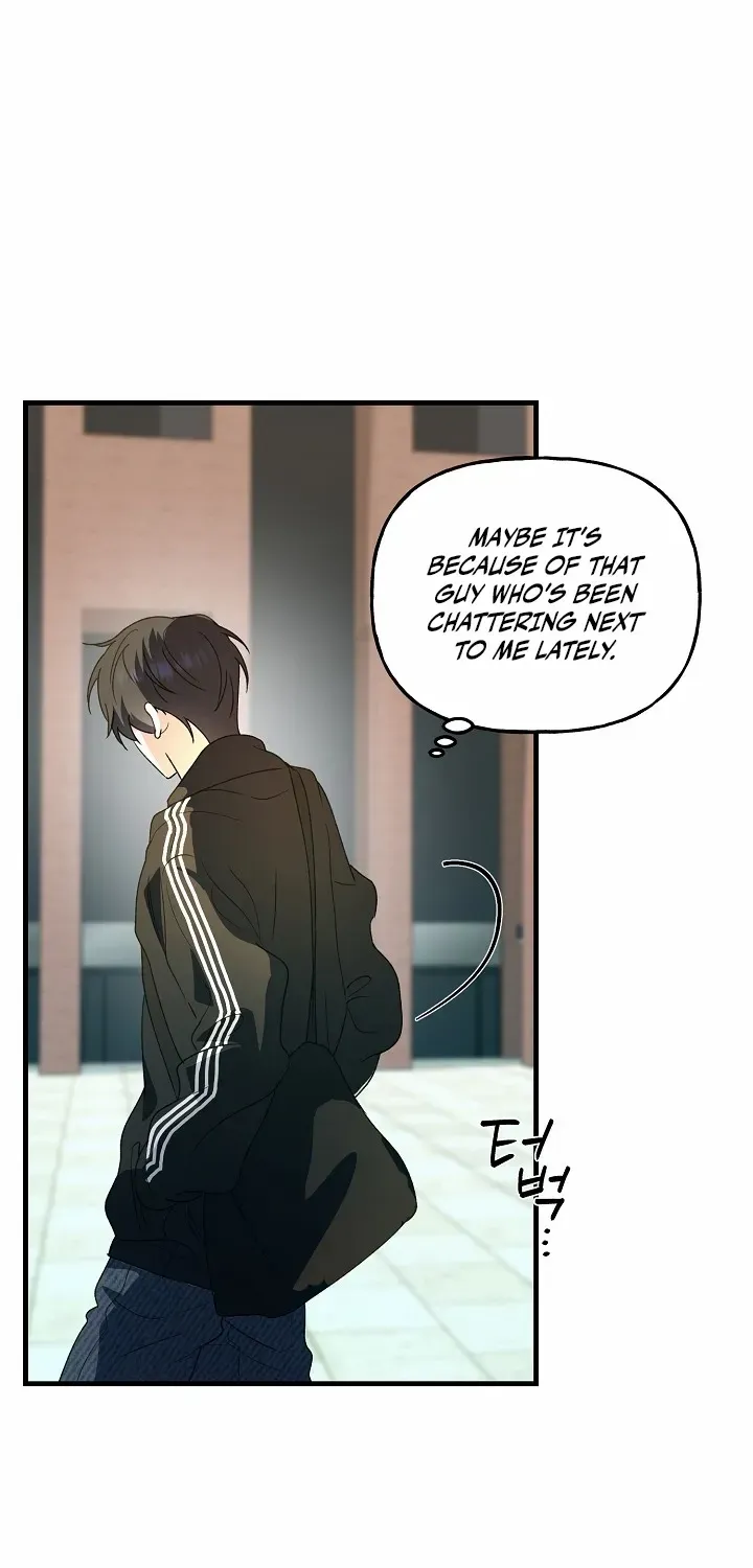 It's a Tiger Chapter 11 page 17 - 
