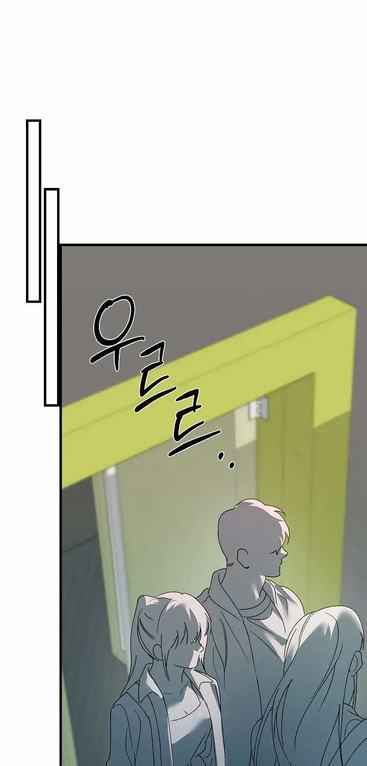 It's a Tiger Chapter 11 page 25 - 