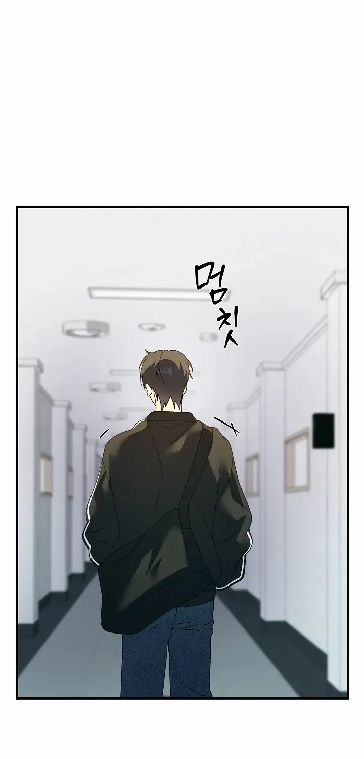 It's a Tiger Chapter 11 page 30 - 