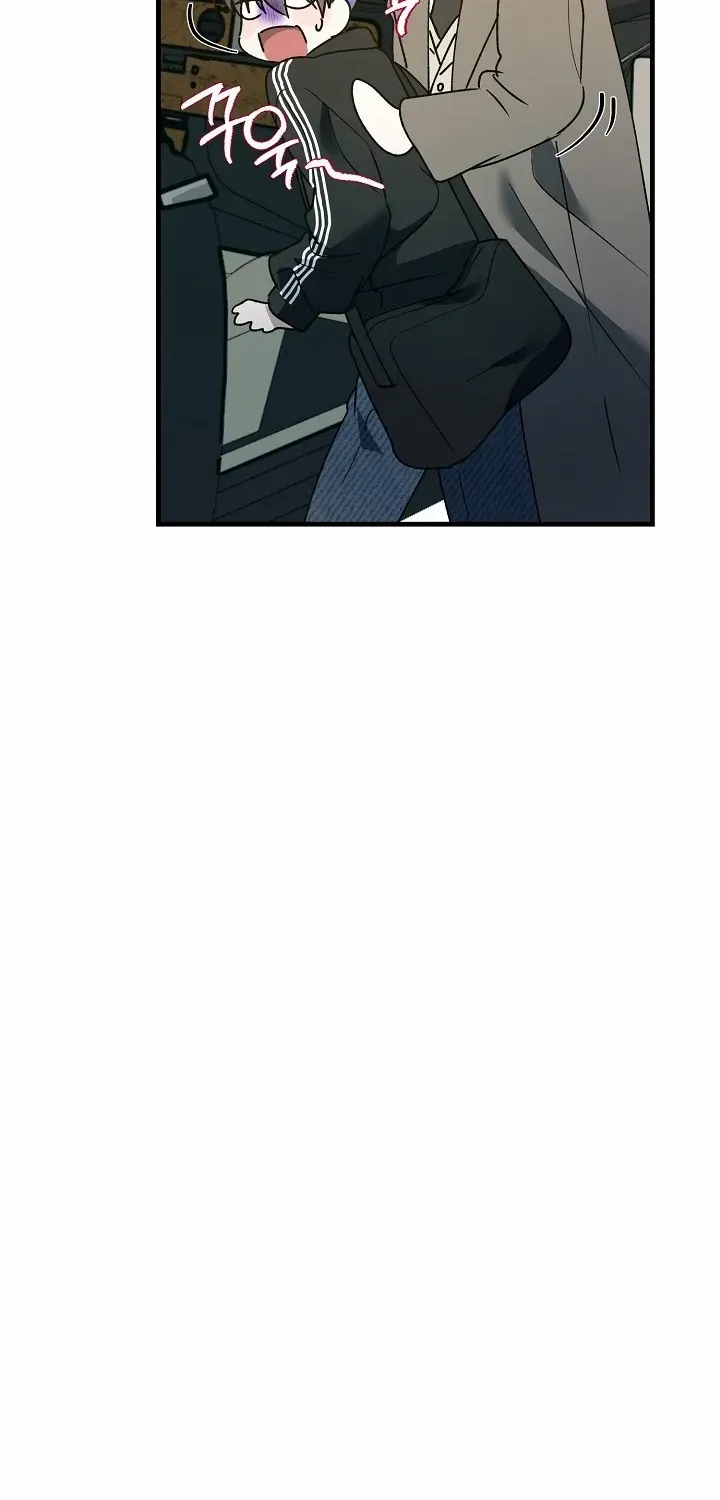 It's a Tiger Chapter 11 page 44 - 