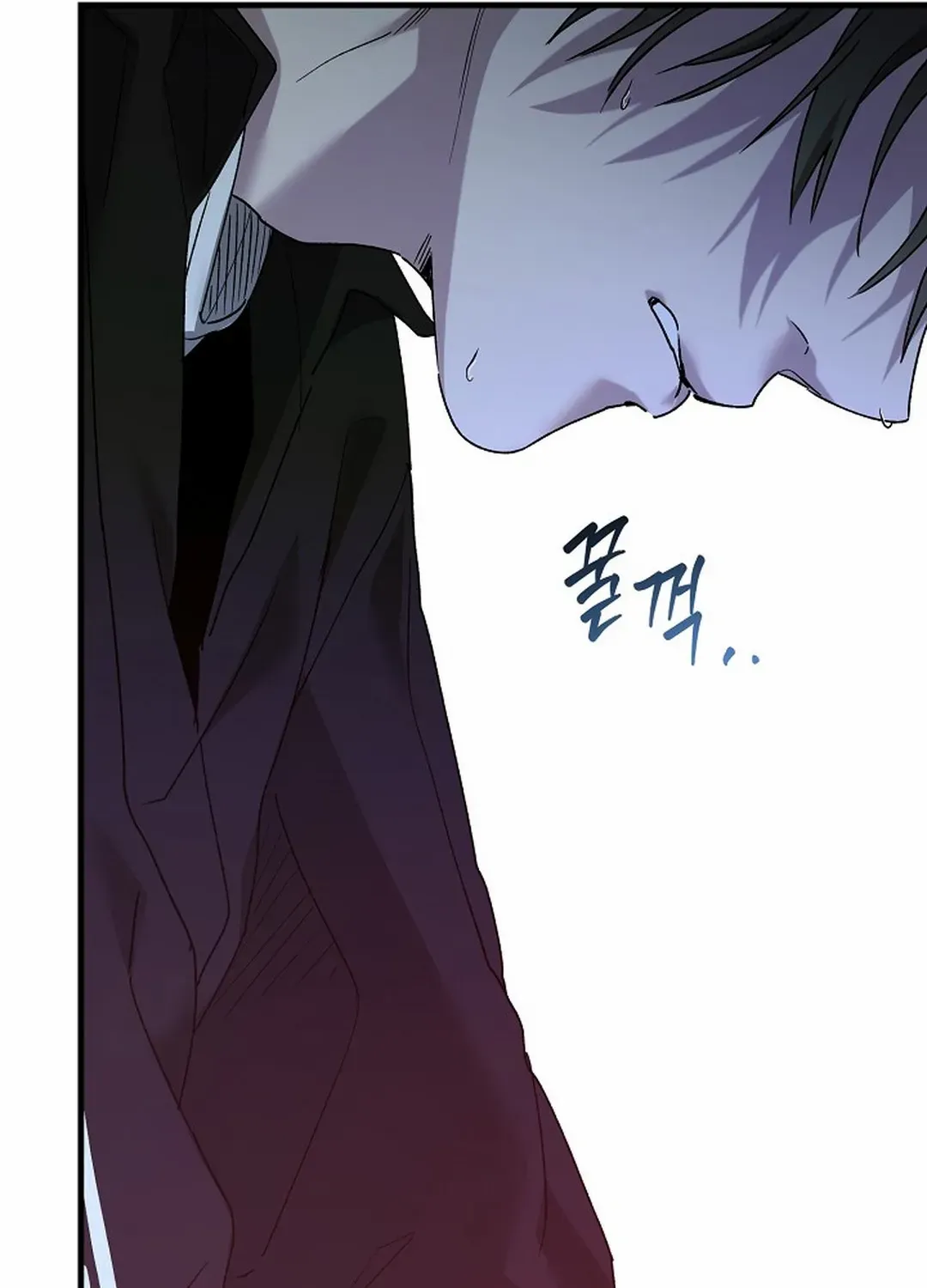 It's a Tiger Chapter 12 page 103 - 