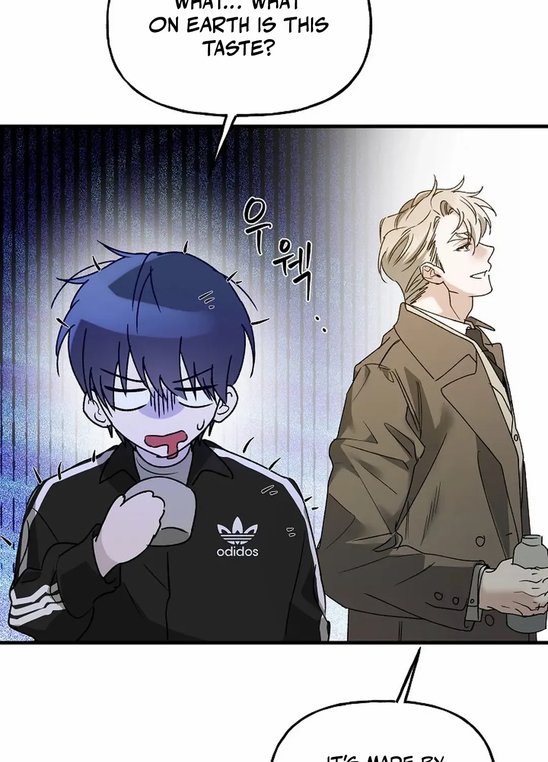 It's a Tiger Chapter 12 page 15 - 