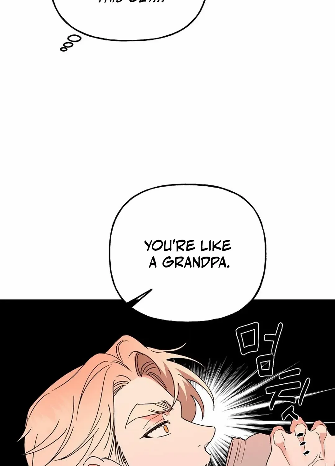 It's a Tiger Chapter 12 page 18 - 