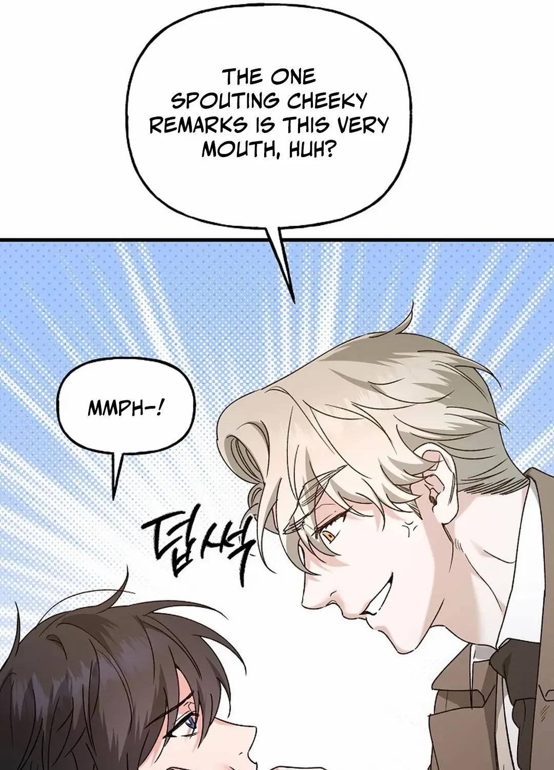 It's a Tiger Chapter 12 page 23 - 