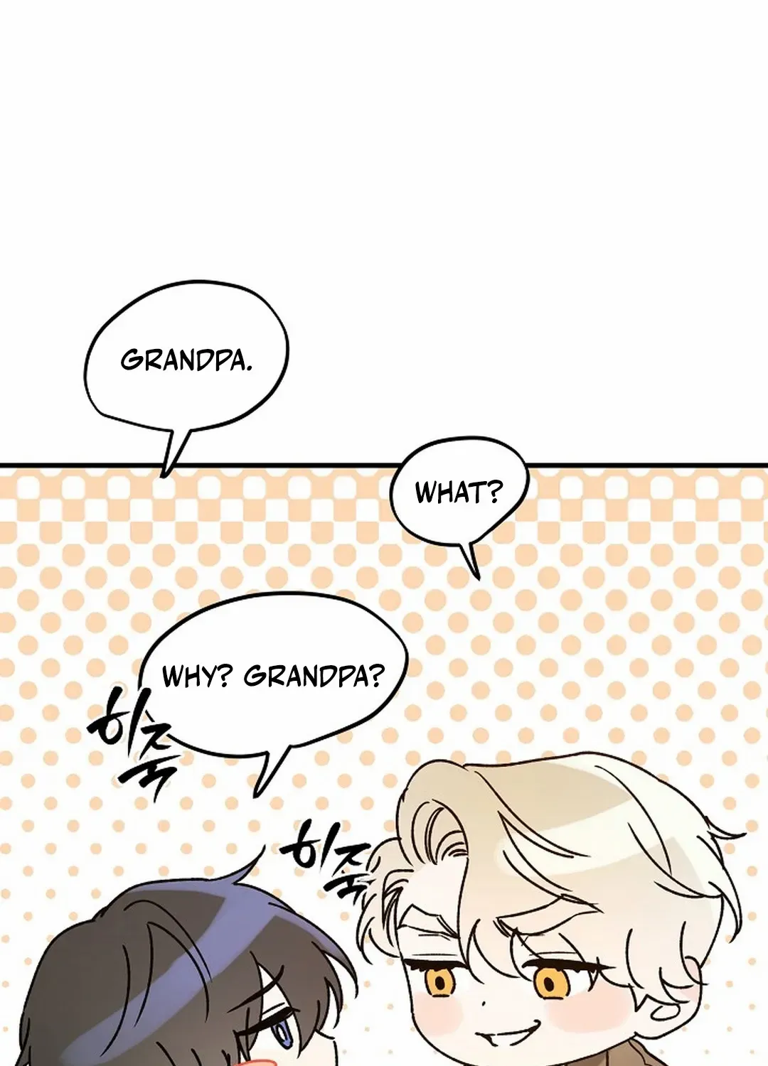 It's a Tiger Chapter 12 page 31 - 