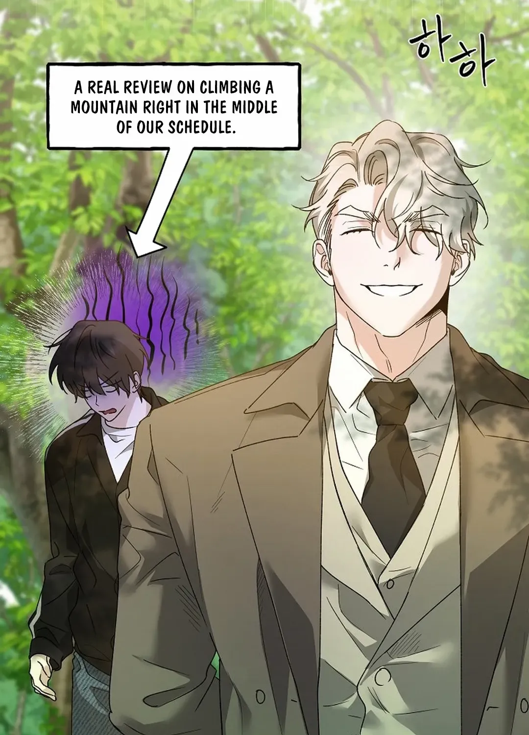 It's a Tiger Chapter 12 page 5 - 