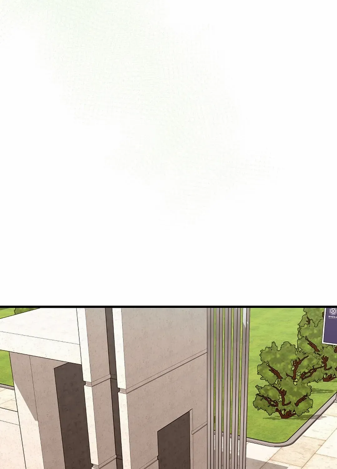 It's a Tiger Chapter 12 page 41 - 