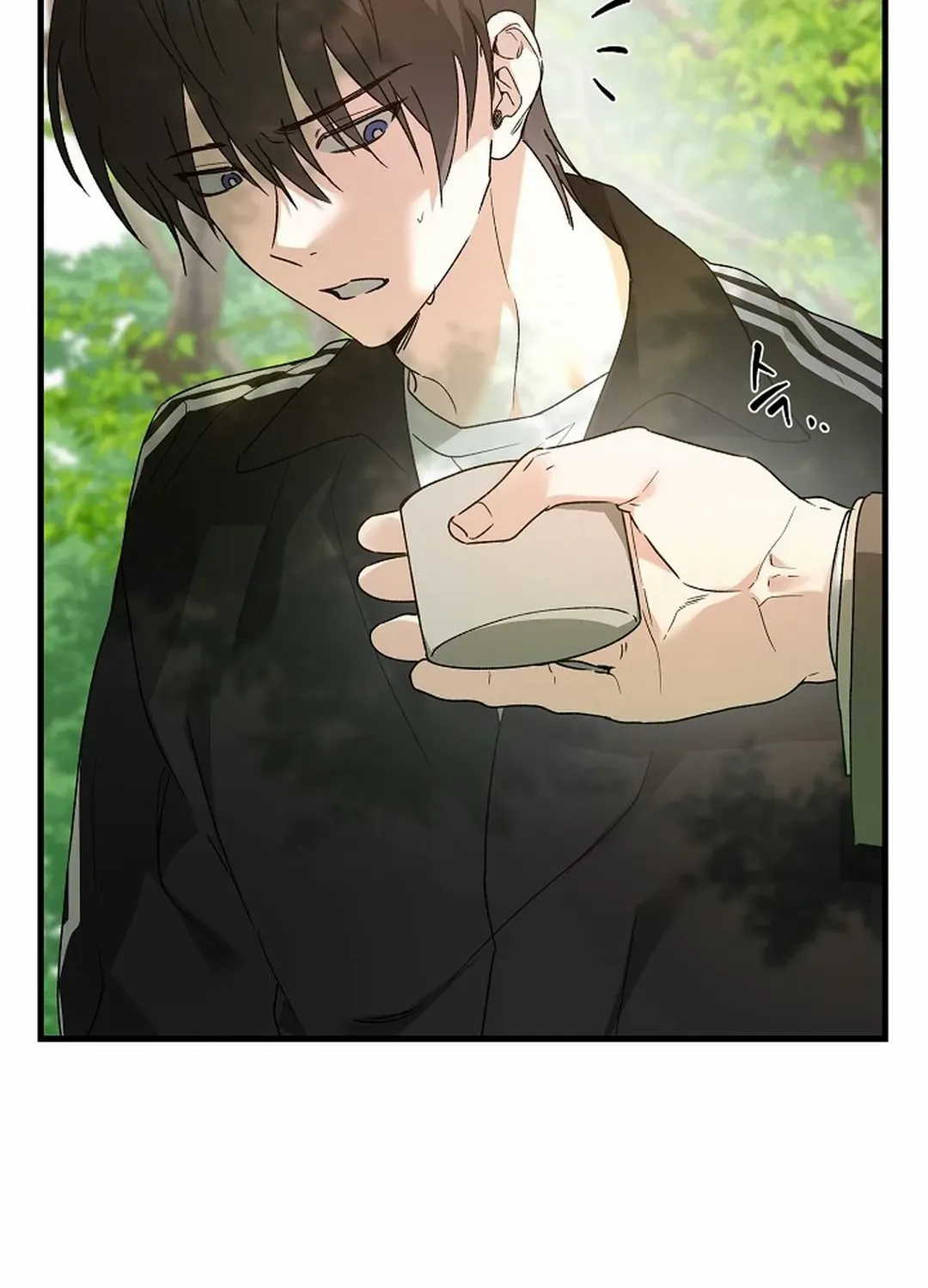 It's a Tiger Chapter 12 page 7 - 
